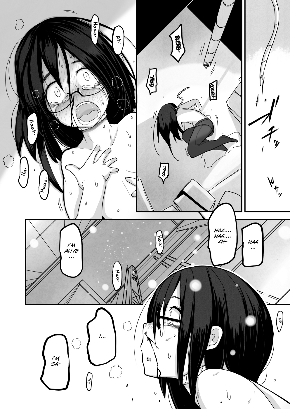 [笑顔が一番 (つくすん)] 雪姫姦々 [英訳]