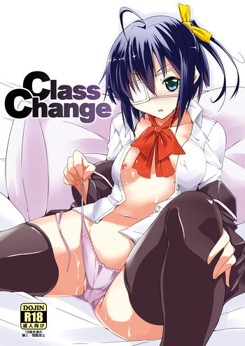 [シンプリル (来須眠)] Class Change (中二病でも恋がしたい!) [DL版]