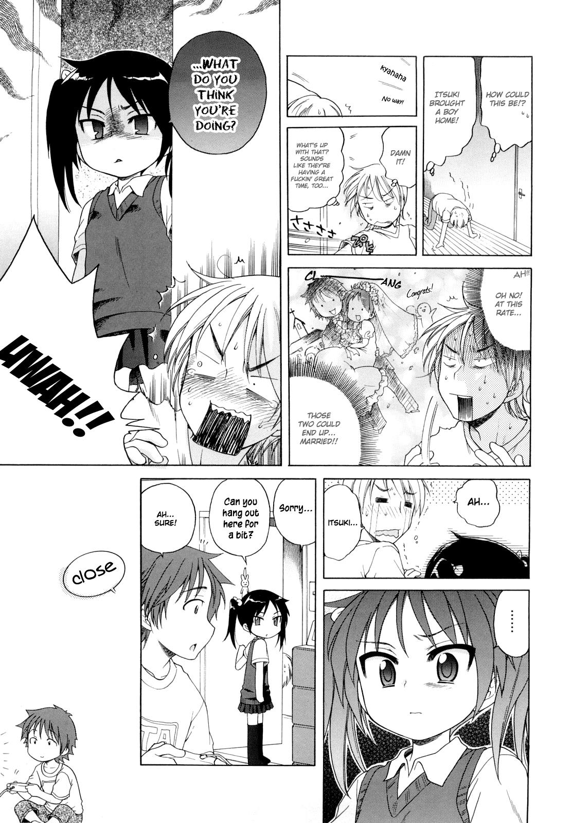 [犬星] いつも、見ていた。 (コミックゼロエクス Vol.11 2008年11月号) [英訳] [無修正]
