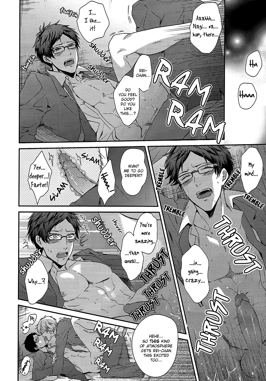 (C84) [からあげオブザイヤー (からあげむちお)] おとなむけFreeのフリーダムな本 (Free!) [英訳] [無修正]