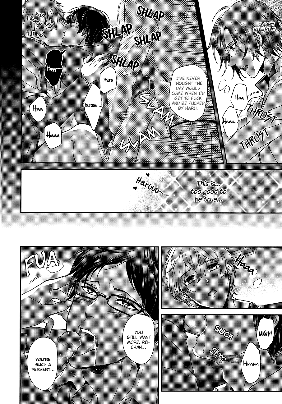 (C84) [からあげオブザイヤー (からあげむちお)] おとなむけFreeのフリーダムな本 (Free!) [英訳] [無修正]