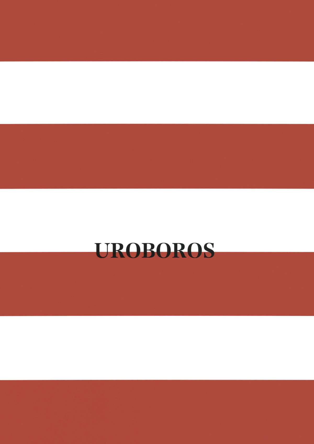 (C84) [UROBOROS (うたたねひろゆき)] 弐陸零律零律弐零 (艦隊これくしょん -艦これ-)