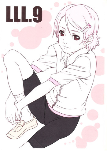 (C73) [しらないおうち (飴鳥)] LLL.9