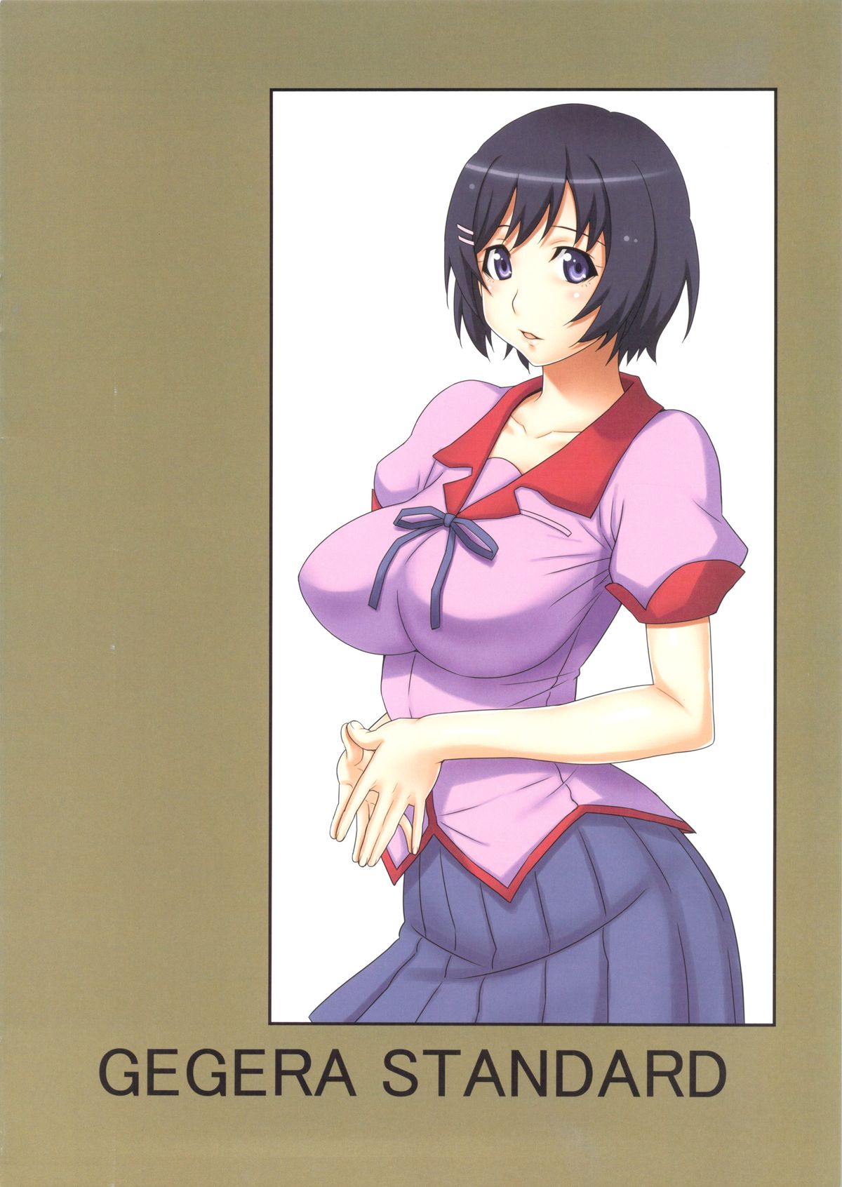 (C84) [GEGERA STANDARD(げげら俊和)] つばさホルスタイン (化物語)