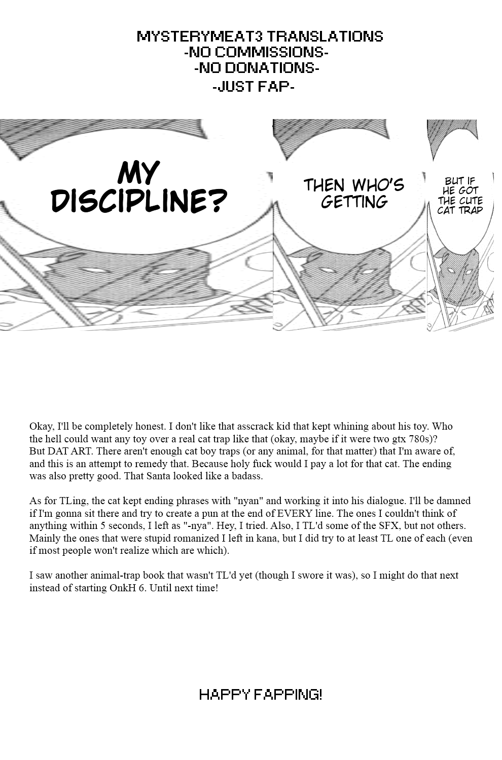 【鹿島田式】男の娘天国Vol。 7-クリスマスピュアセントはイラナイ[英語]