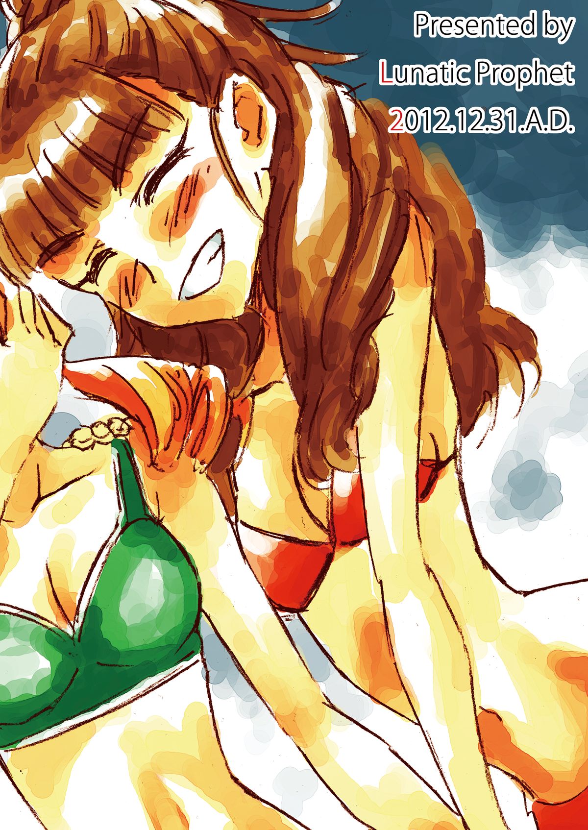[LUNATIC PROPHET (有村悠)] 変ずる、カレン。 (アイドルマスター シンデレラガールズ) [DL版]