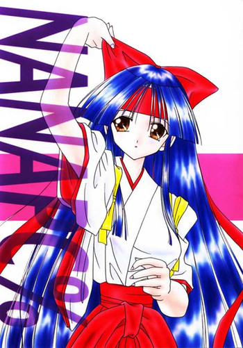 [かたりべや] NANAPC%