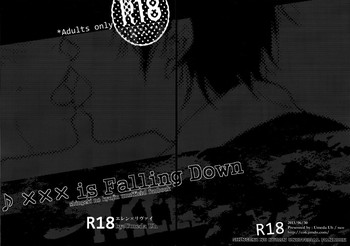 [nco (梅田うー)] ♪ ××× is Falling Down (進撃の巨人)
