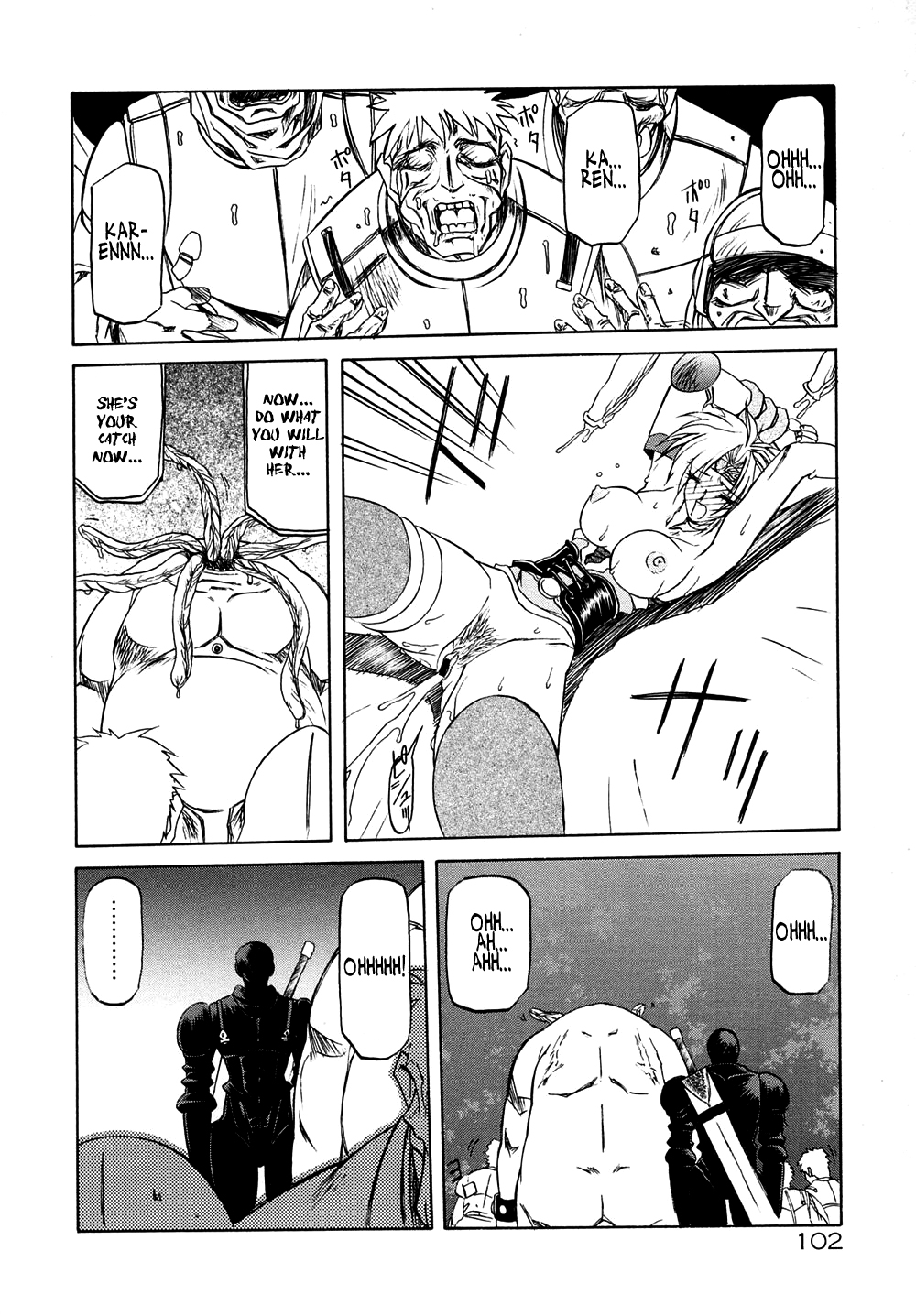 【三文教伝】七彩のらみゅろす| 7色のラムロ第1章から第5章[英語] {DGB＆amp;フェイティア、リンルリリン＆amp; Psyburn21}