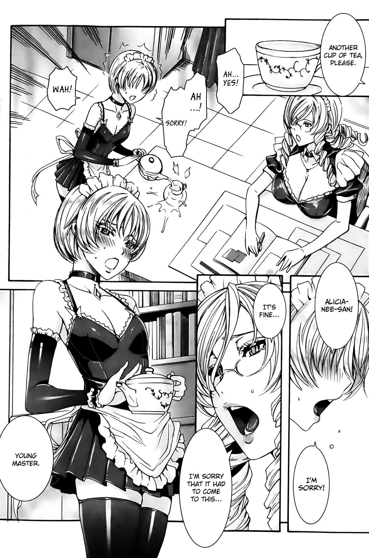 [飛燕] たくさん召し上がれ♡ご主人様っ 第1-9章 [英訳]