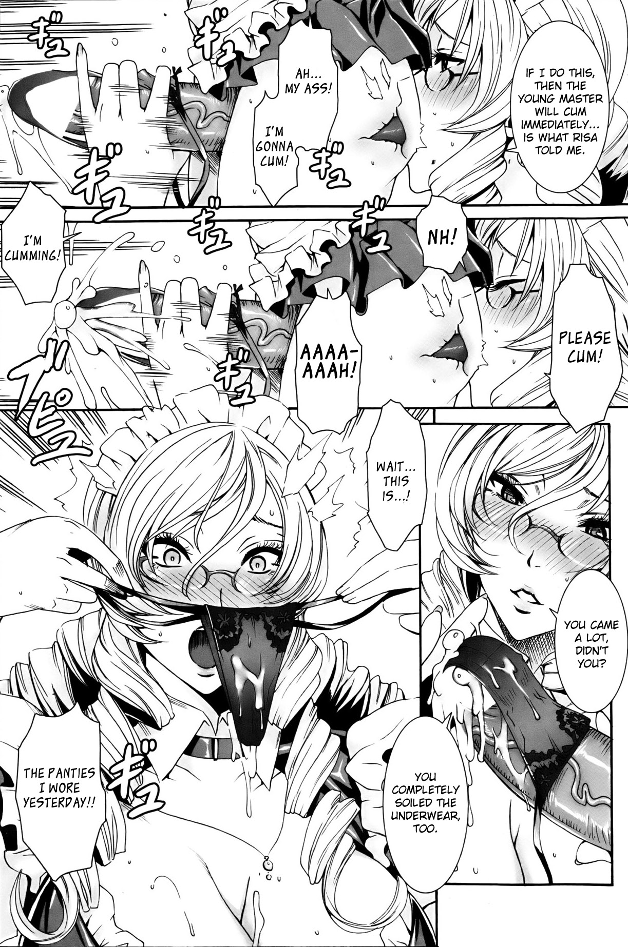 [飛燕] たくさん召し上がれ♡ご主人様っ 第1-9章 [英訳]