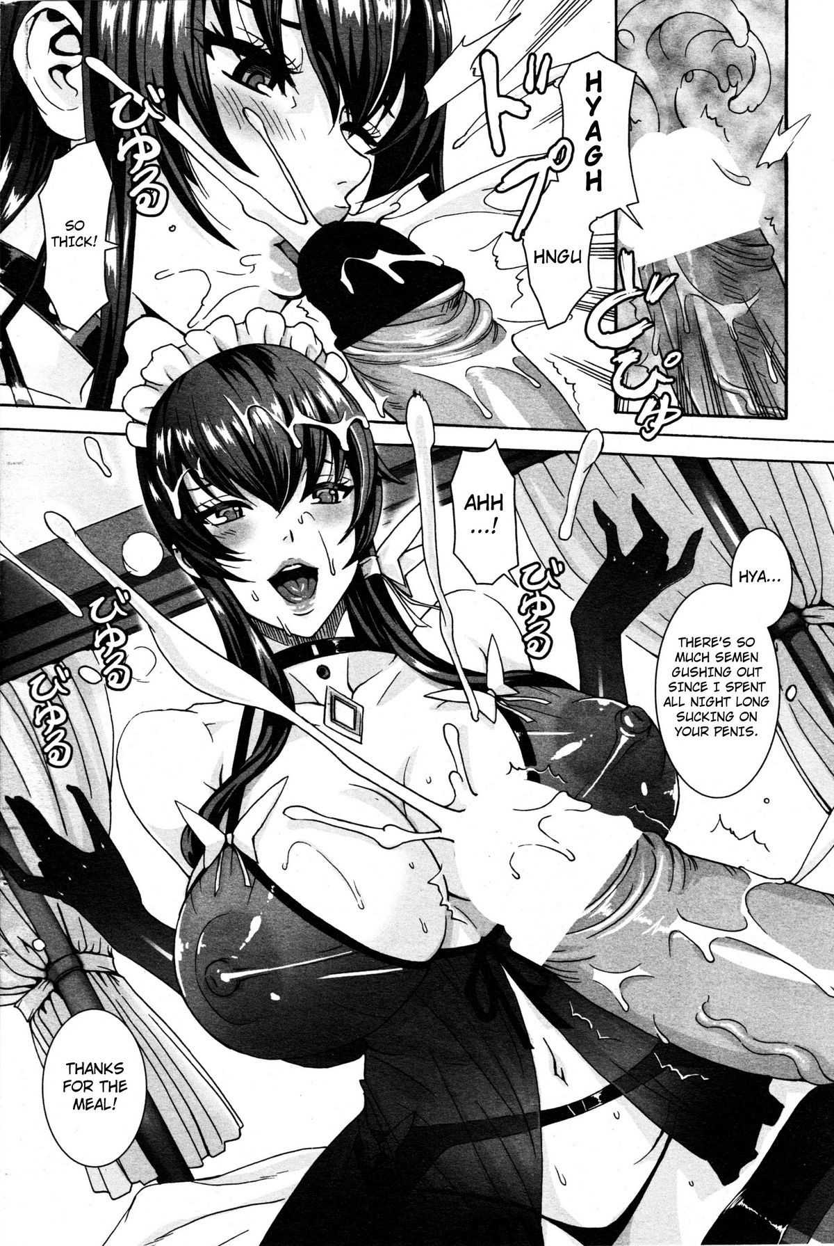 [飛燕] たくさん召し上がれ♡ご主人様っ 第1-9章 [英訳]