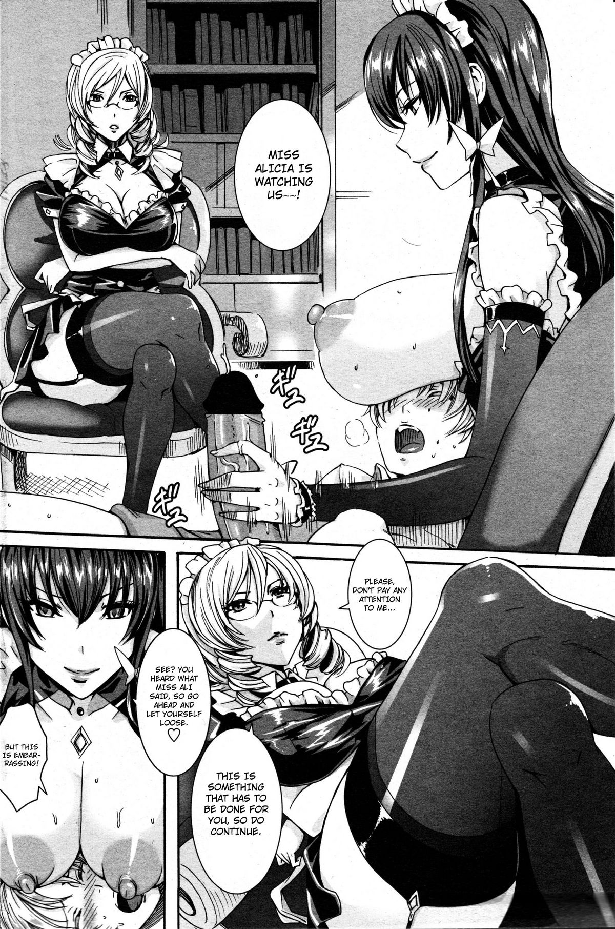 [飛燕] たくさん召し上がれ♡ご主人様っ 第1-9章 [英訳]