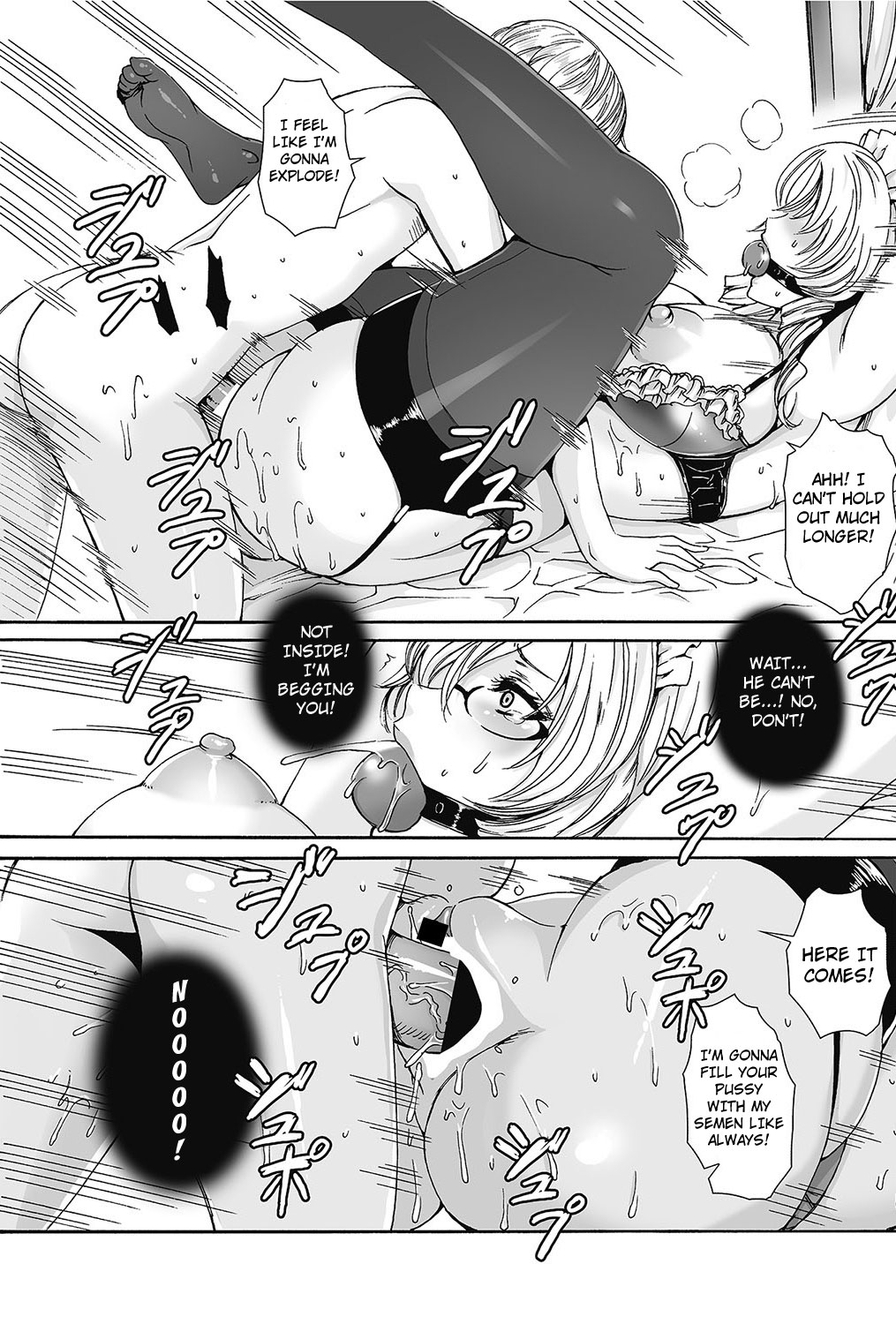 [飛燕] たくさん召し上がれ♡ご主人様っ 第1-9章 [英訳]