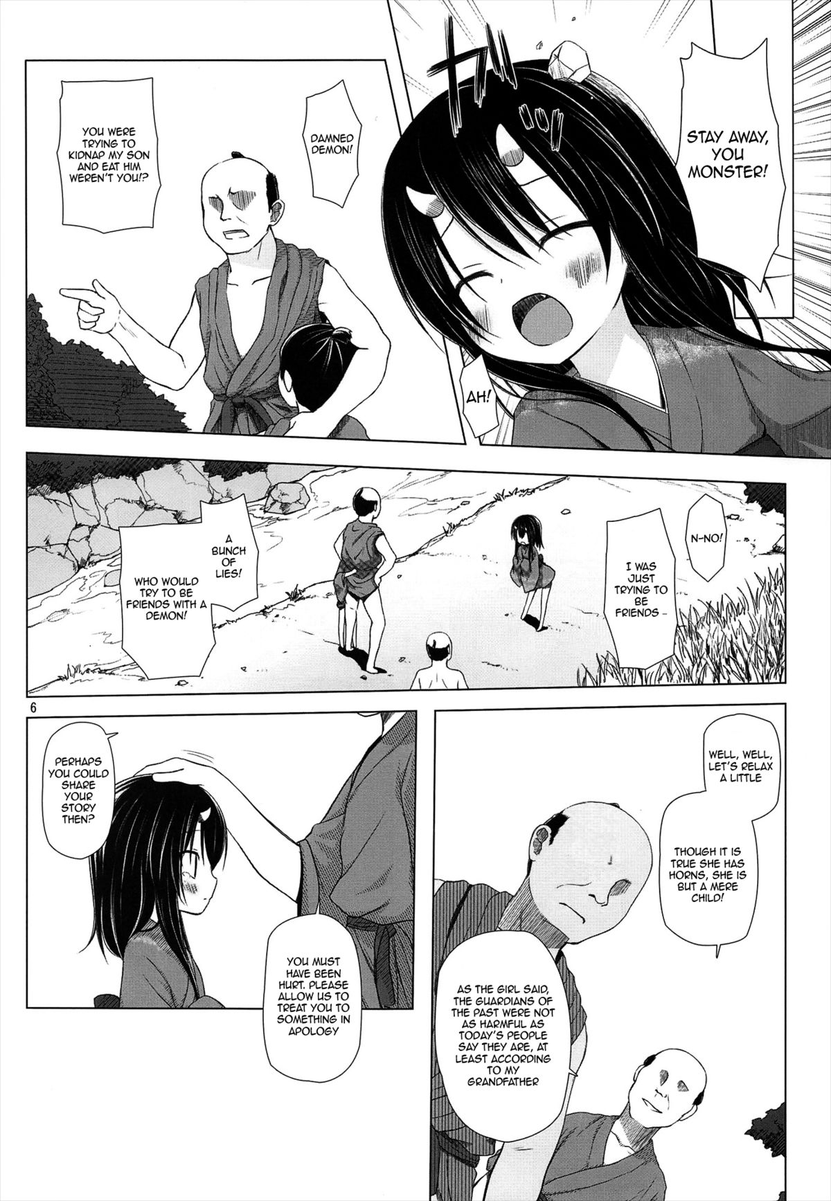 (COMIC1☆7) [ノラネコノタマ (雪野みなと)] ものけもの 三夜 [英訳]