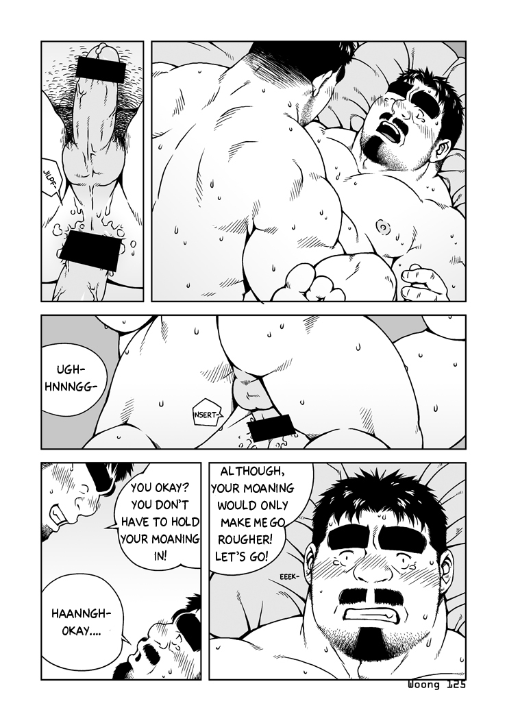 [バミー]マネージャーの真夜中