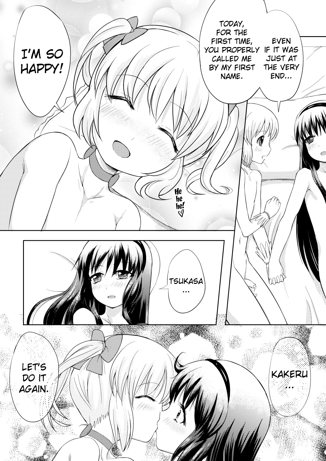 [KINOKOYA (えれ２エアロ)] 男の娘コスプレマンガですよ (魔法少女まどか☆マギカ) [英訳] [DL版]