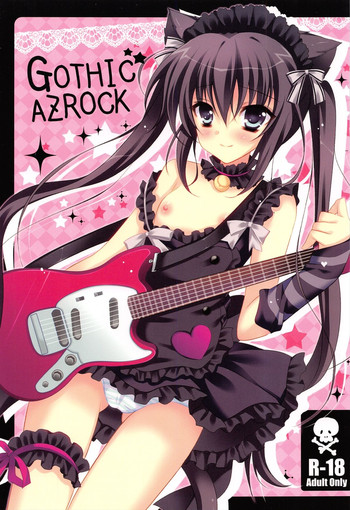 (C78) [LOOPTHELOOP! (へるるん)] GOTHIC AZROCK (けいおん!)