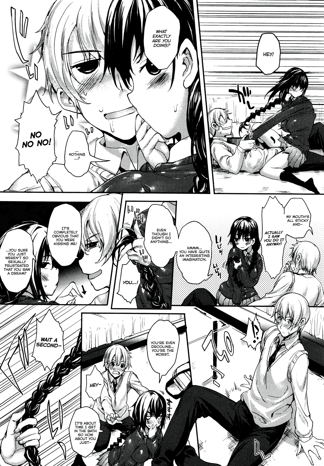 [睦茸] めぐりドコロ 1,1.5-2 [英訳]