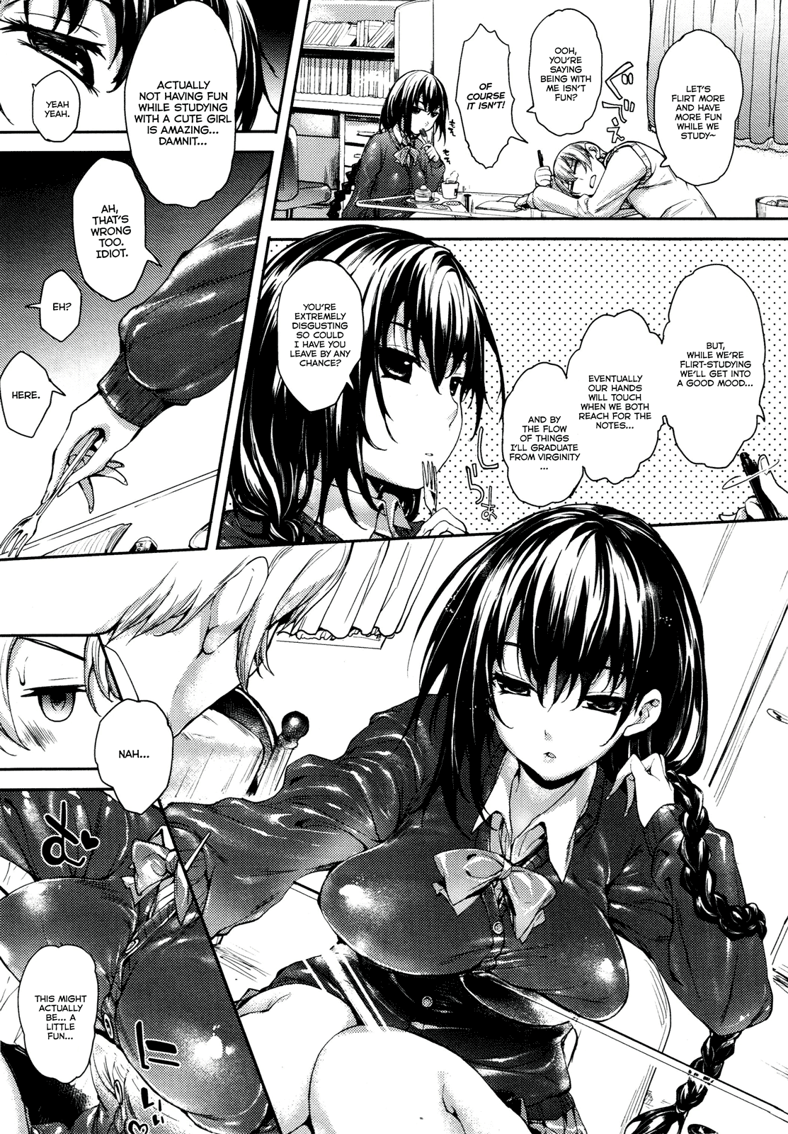 [睦茸] めぐりドコロ 1,1.5-2 [英訳]