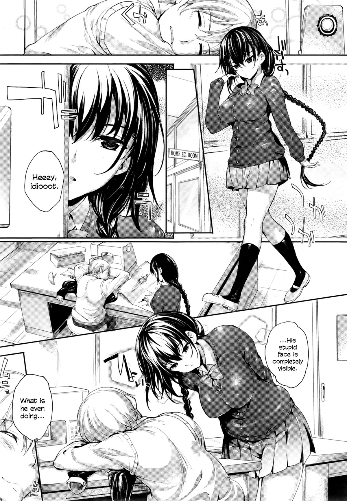 [睦茸] めぐりドコロ 1,1.5-2 [英訳]