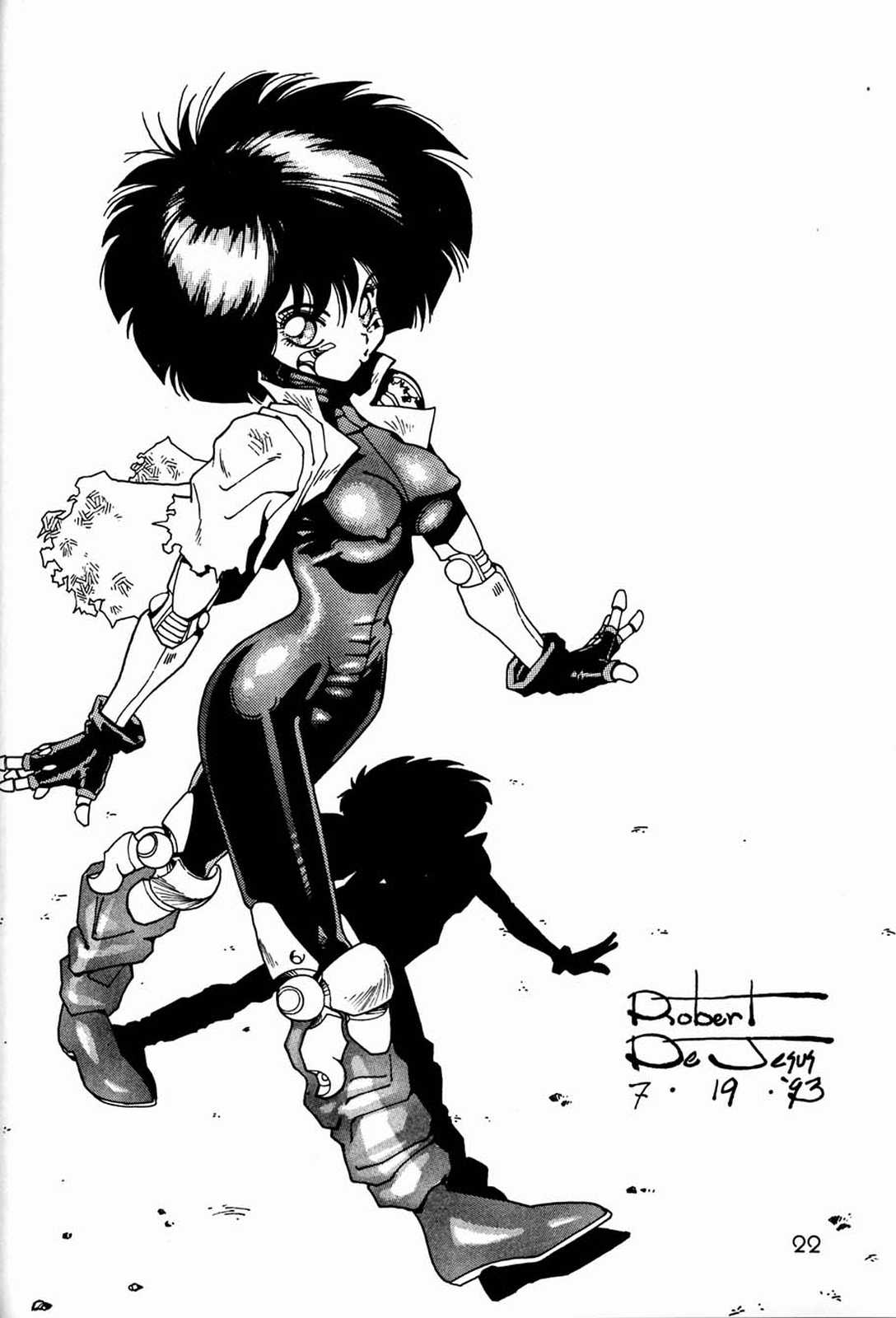 [元祖園田屋 (よろず)] 朝鮮飴 Ver.03 (よろず)