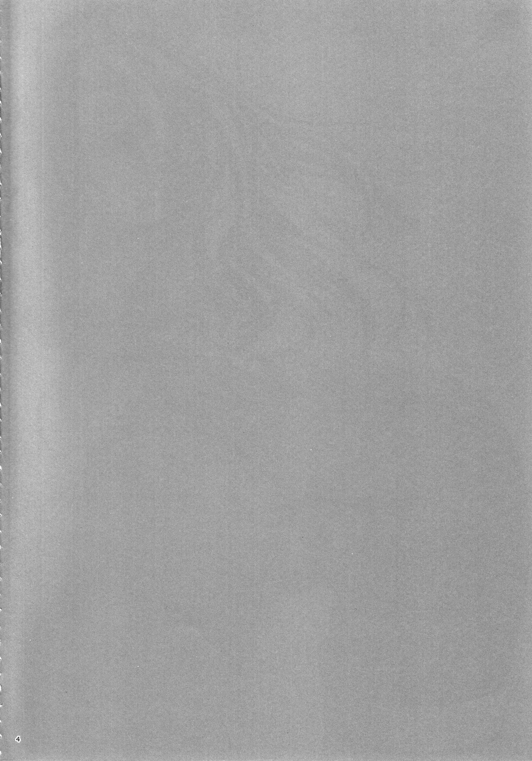 (C82) [r.i.s factory (るしゅーと)] SECRET SERVICE (アイドルマスター)