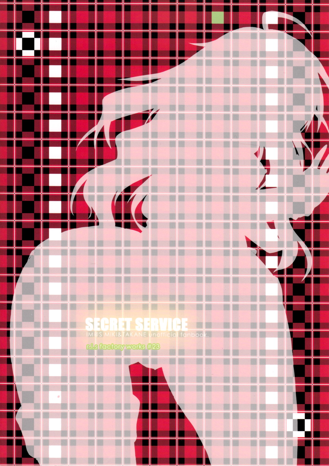 (C82) [r.i.s factory (るしゅーと)] SECRET SERVICE (アイドルマスター)