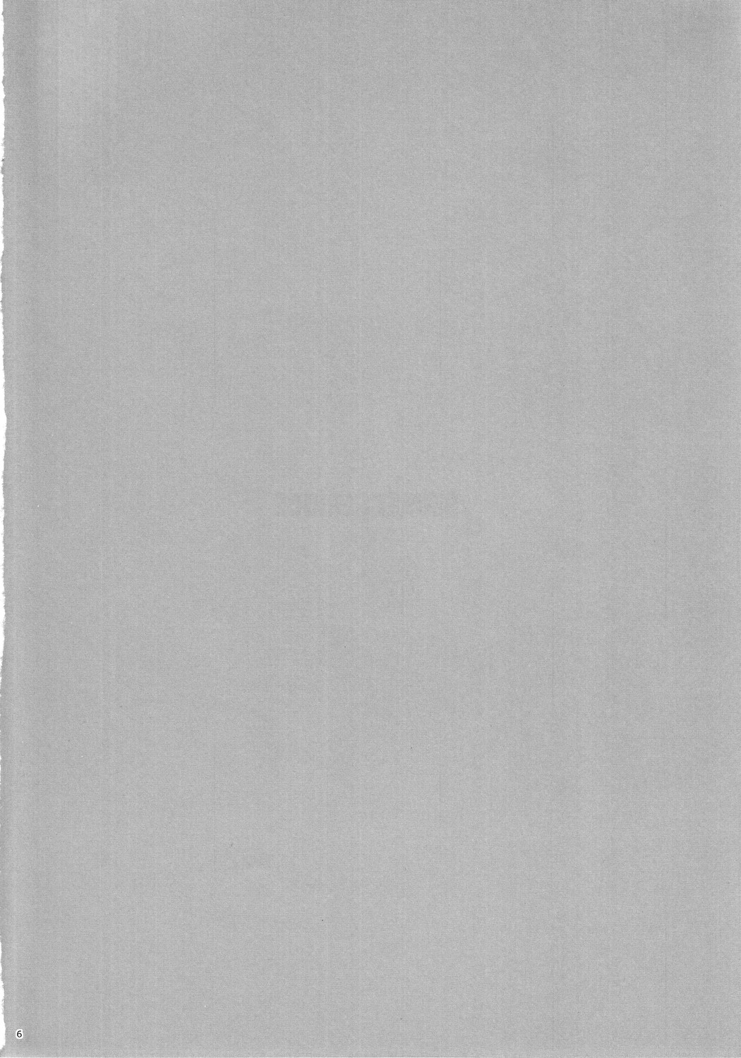 (C82) [r.i.s factory (るしゅーと)] SECRET SERVICE (アイドルマスター)