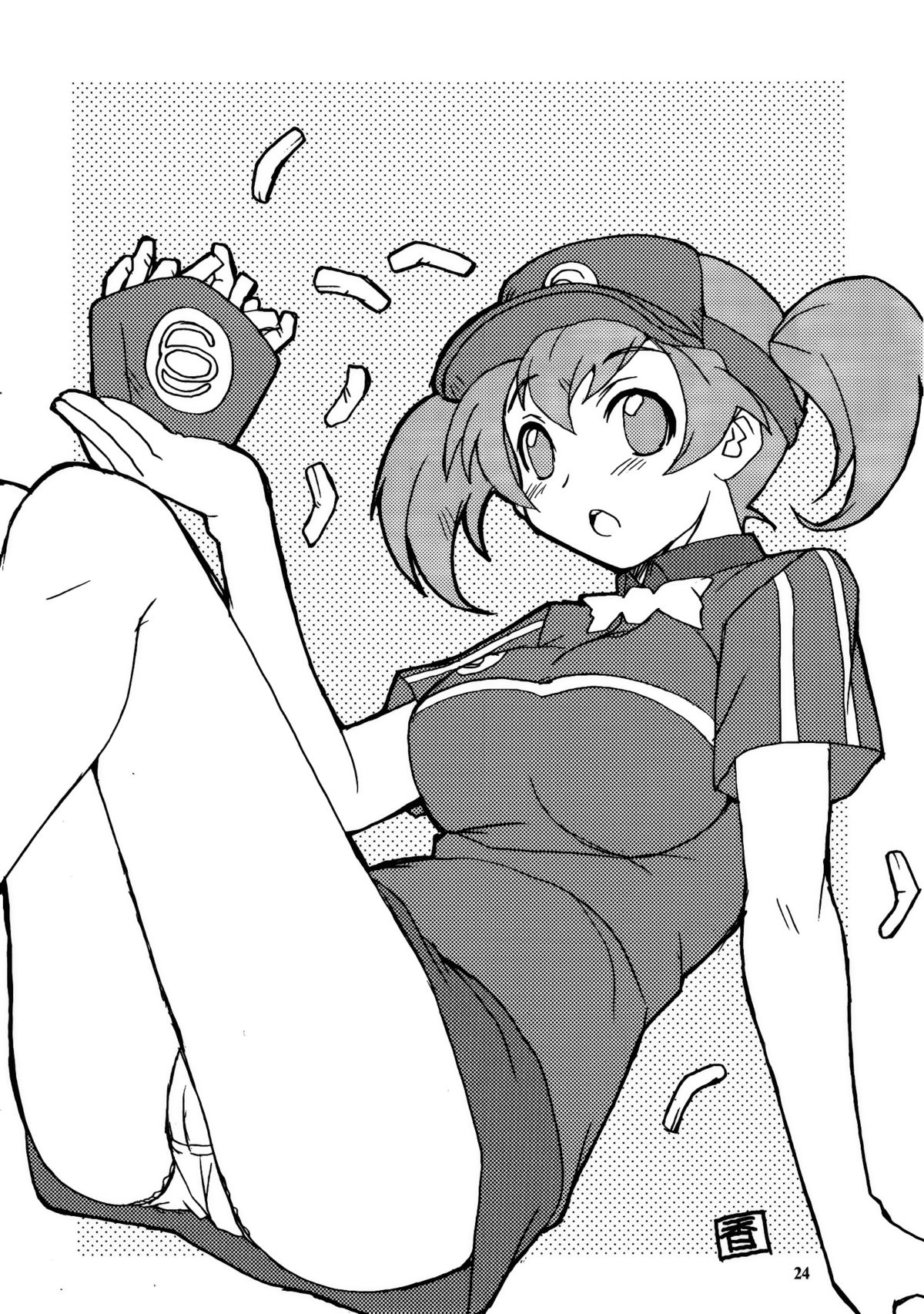 （COMIC1☆7）【スカポン堂（香川友能、矢野匠）】魔王様と一生！ （はたらく魔王さま！）[英語]