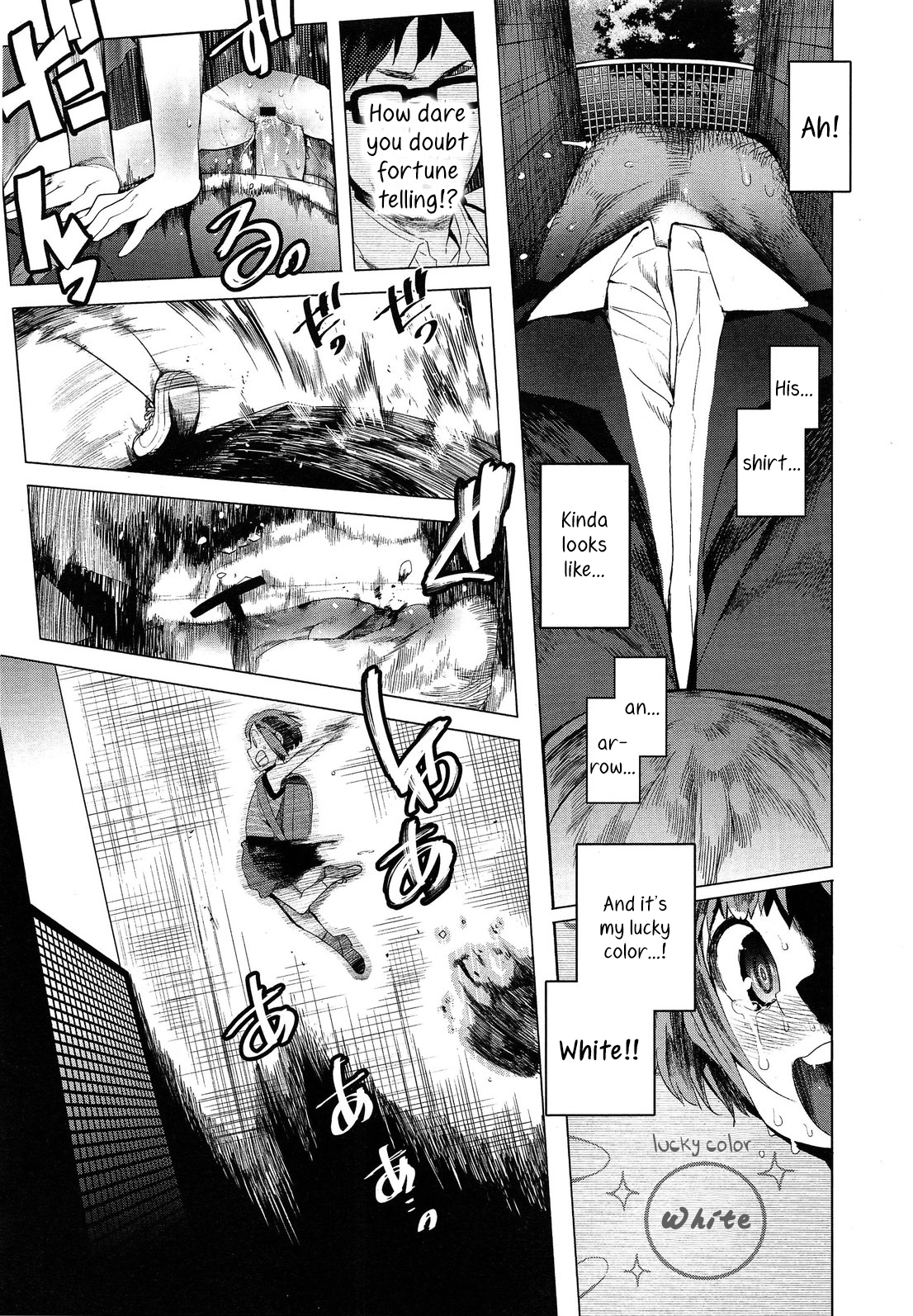 [川崎直孝] 直角の直 (COMIC LO 2013年6月号) [英訳]