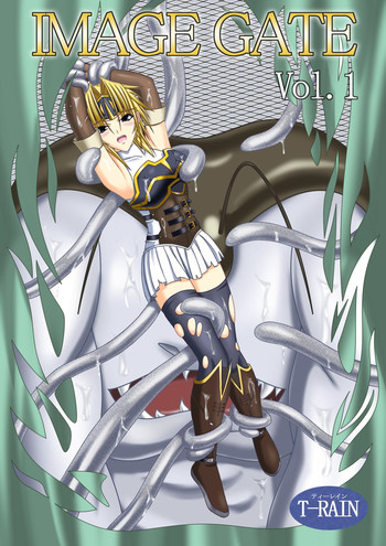 【T-RAIN】イメージゲート 【T-RAIN】イメージゲート