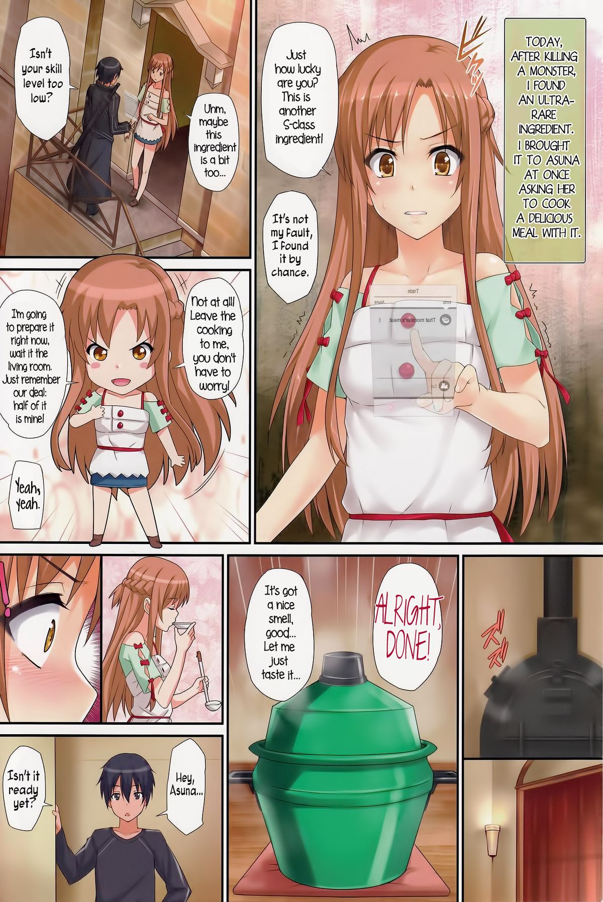 [綿120パーセント (めんようじゃん)] セックスアゲインおねがい (ソードアート・オンライン) [英訳]