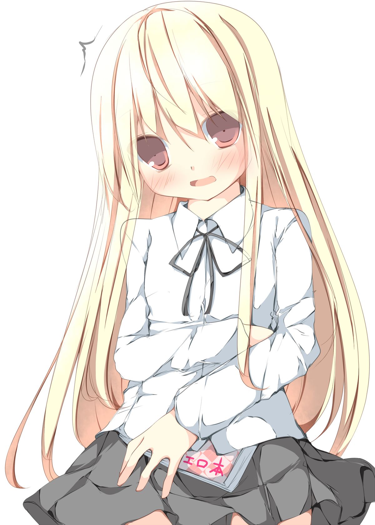 [たぶちさんち (たぶち)] 何度もいいますがオナ●ニーは回数じゃありません問題は質です。 [DL版]