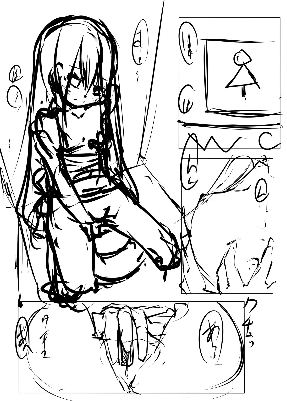 [たぶちさんち (たぶち)] 何度もいいますがオナ●ニーは回数じゃありません問題は質です。 [DL版]