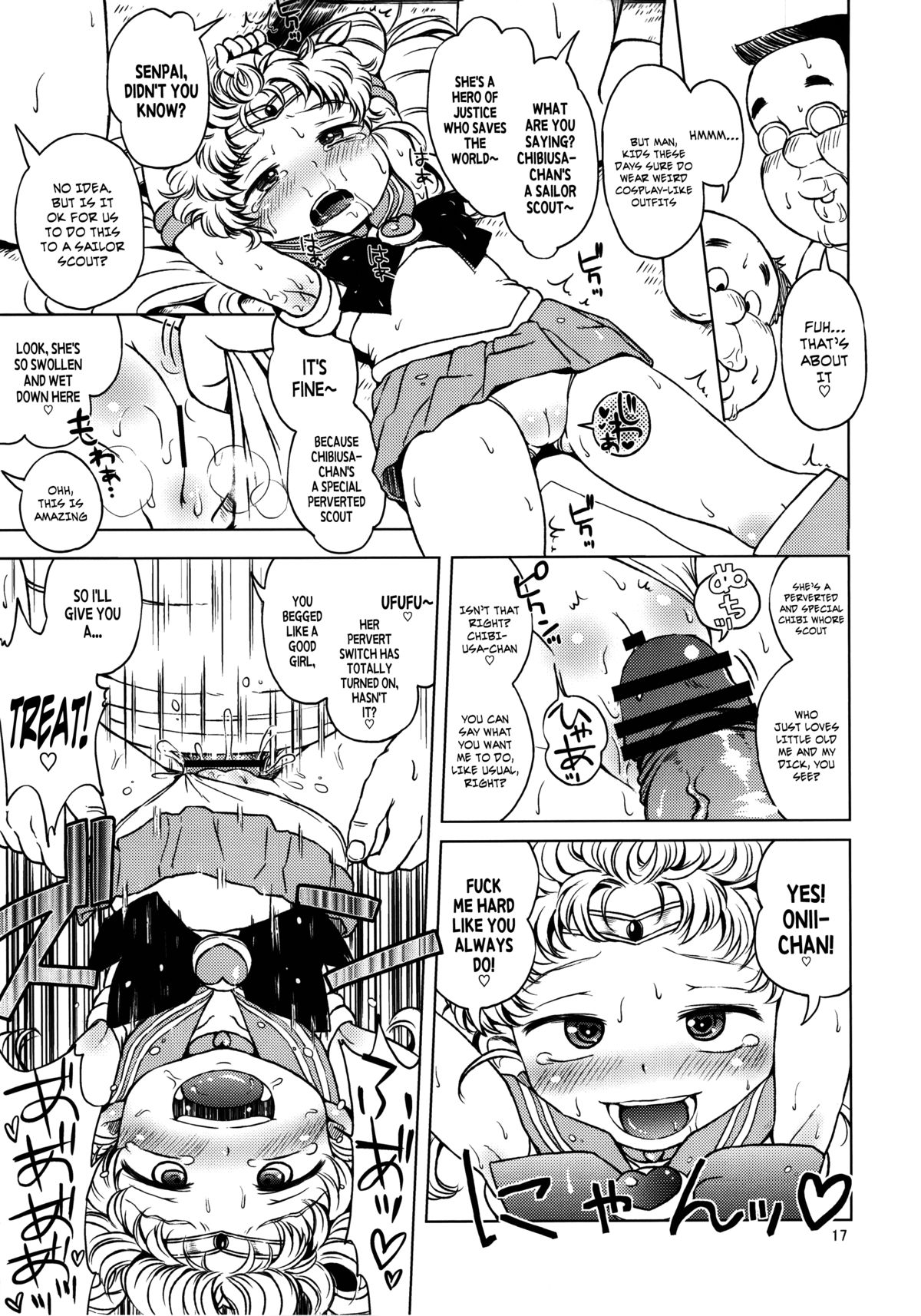 (C83) [羊ドリル (ぽんぽんイタイ)] ちびうさのひみつダイアリー (美少女戦士セーラームーン)