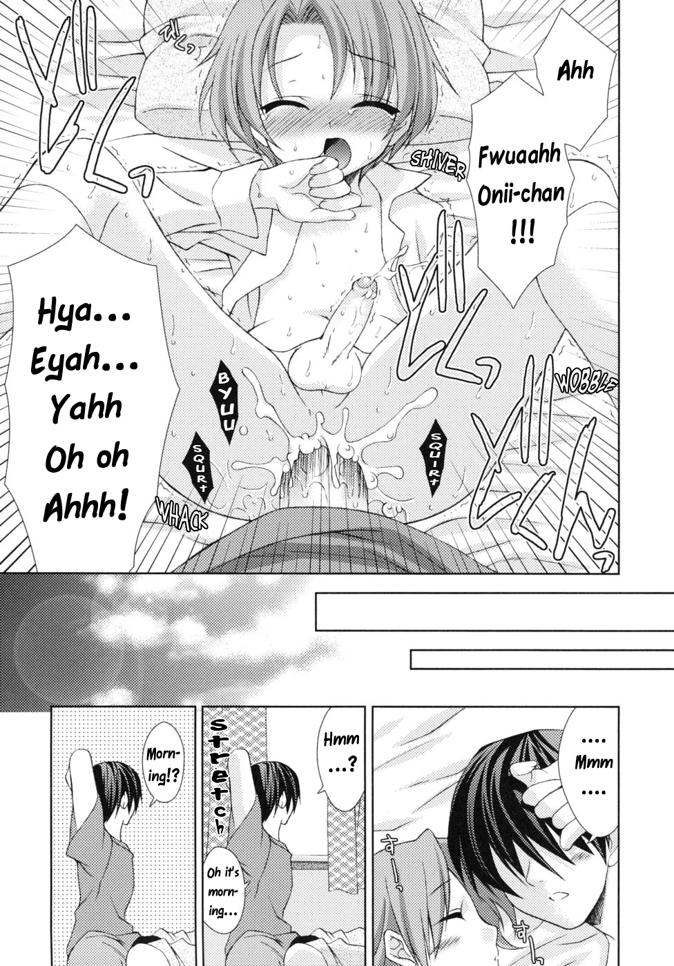 （成澤そら）エロマンガかとおとと[ENG] [WarDance]