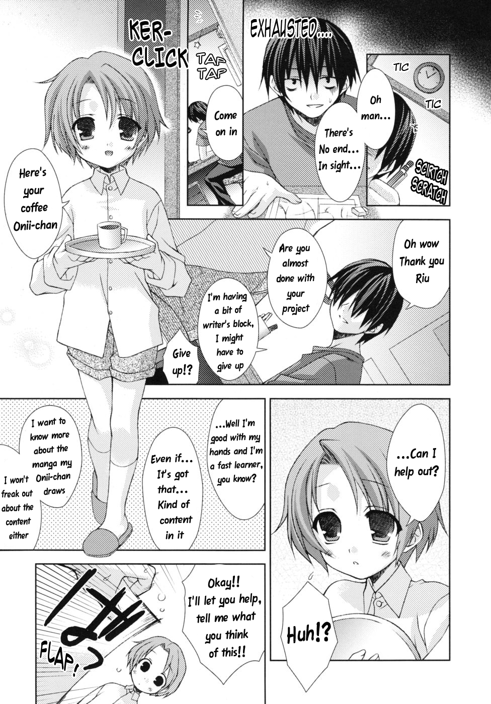 （成澤そら）エロマンガかとおとと[ENG] [WarDance]