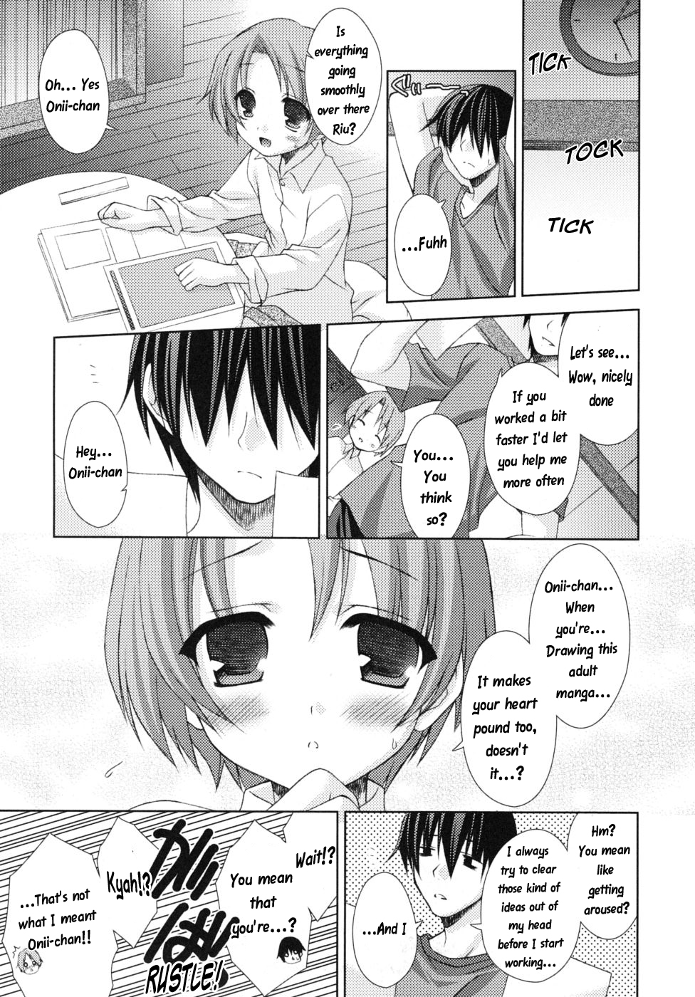 （成澤そら）エロマンガかとおとと[ENG] [WarDance]