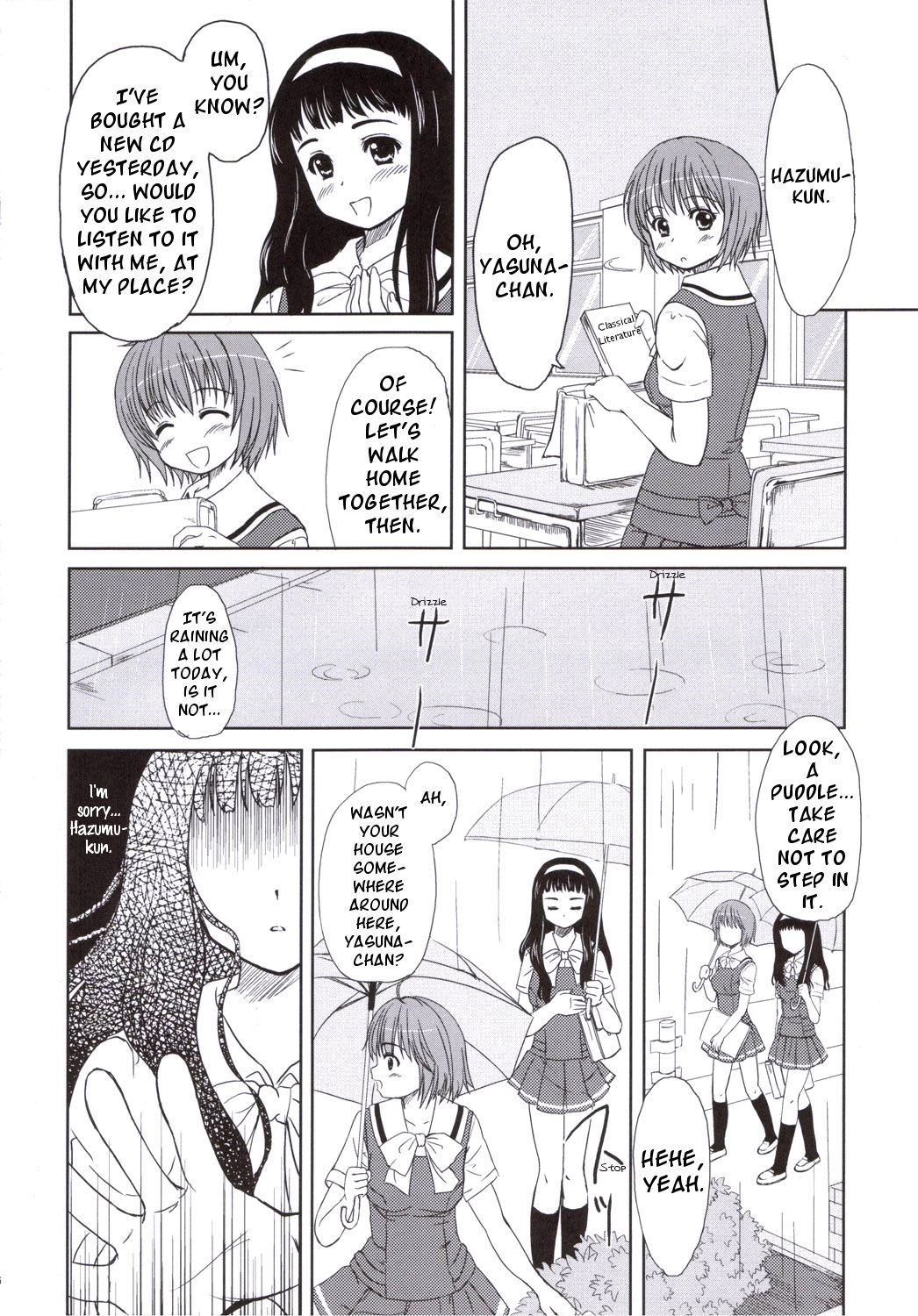 (コミコミ10) [んみゅ (唐辛子ひでゆ)] HQN～はずむきゅん独り占め計画～ (かしまし ～ガール・ミーツ・ガール～) [英訳] [落丁]