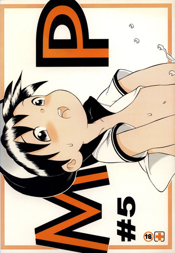 すすきのなお-MP#5 すすきのなお-MP#5