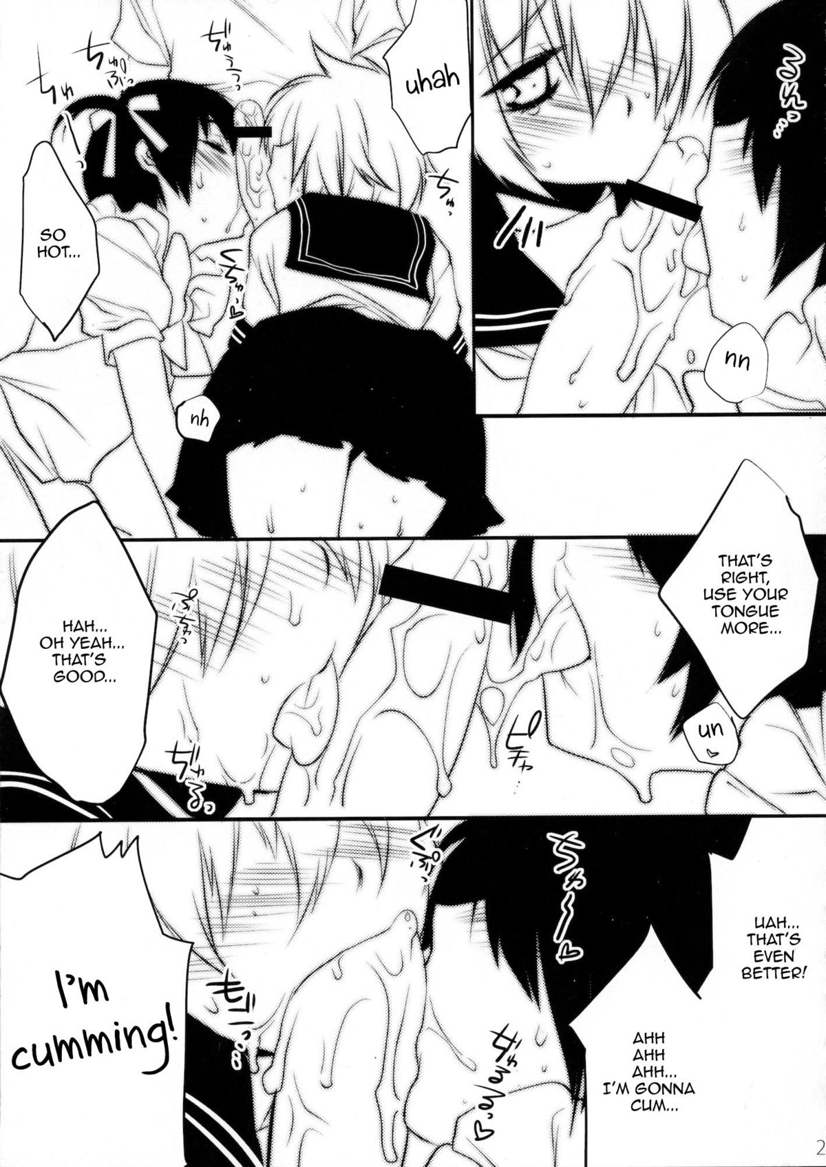 (C76) [Ash wing (まくろ)] うさうさにゃんにゃん [英訳]