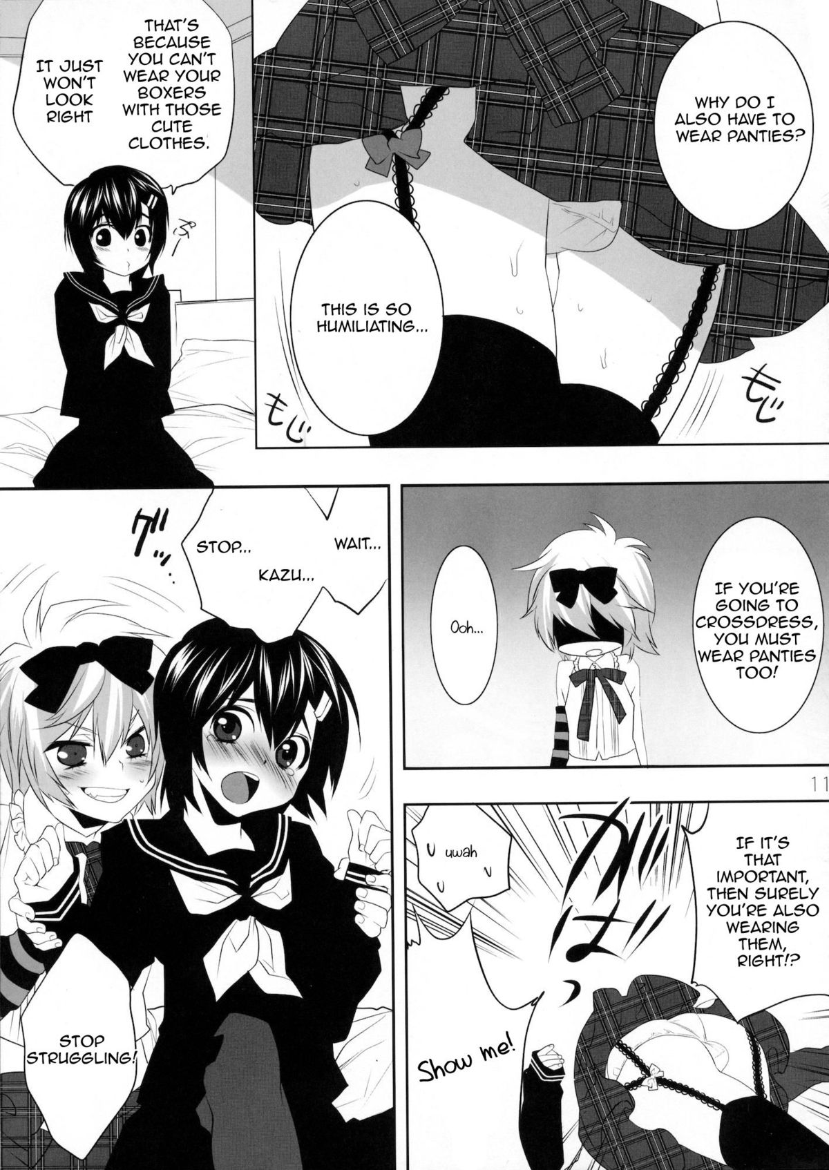 (C76) [Ash wing (まくろ)] うさうさにゃんにゃん [英訳]