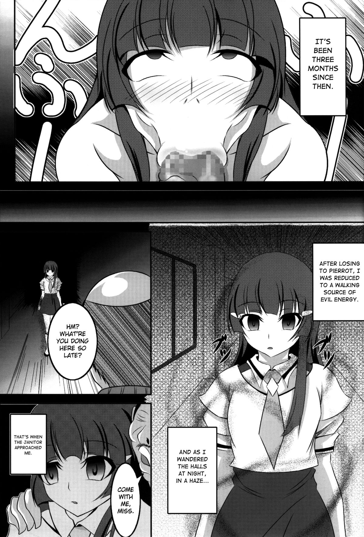 (C83) [Bitch牧場] HAPPYEND DE BADEND (スマイルプリキュア!) [英訳]