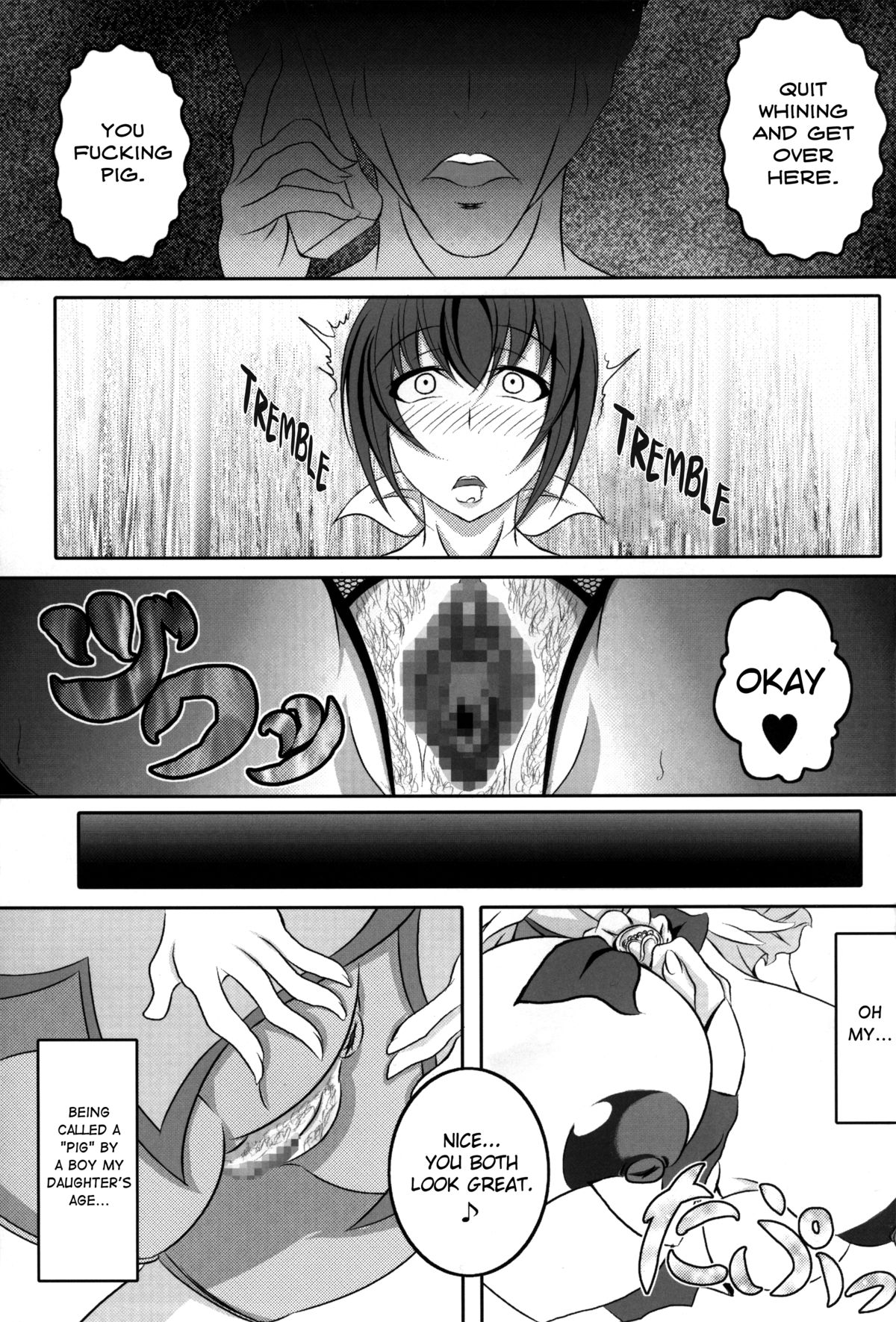 (C83) [Bitch牧場] HAPPYEND DE BADEND (スマイルプリキュア!) [英訳]