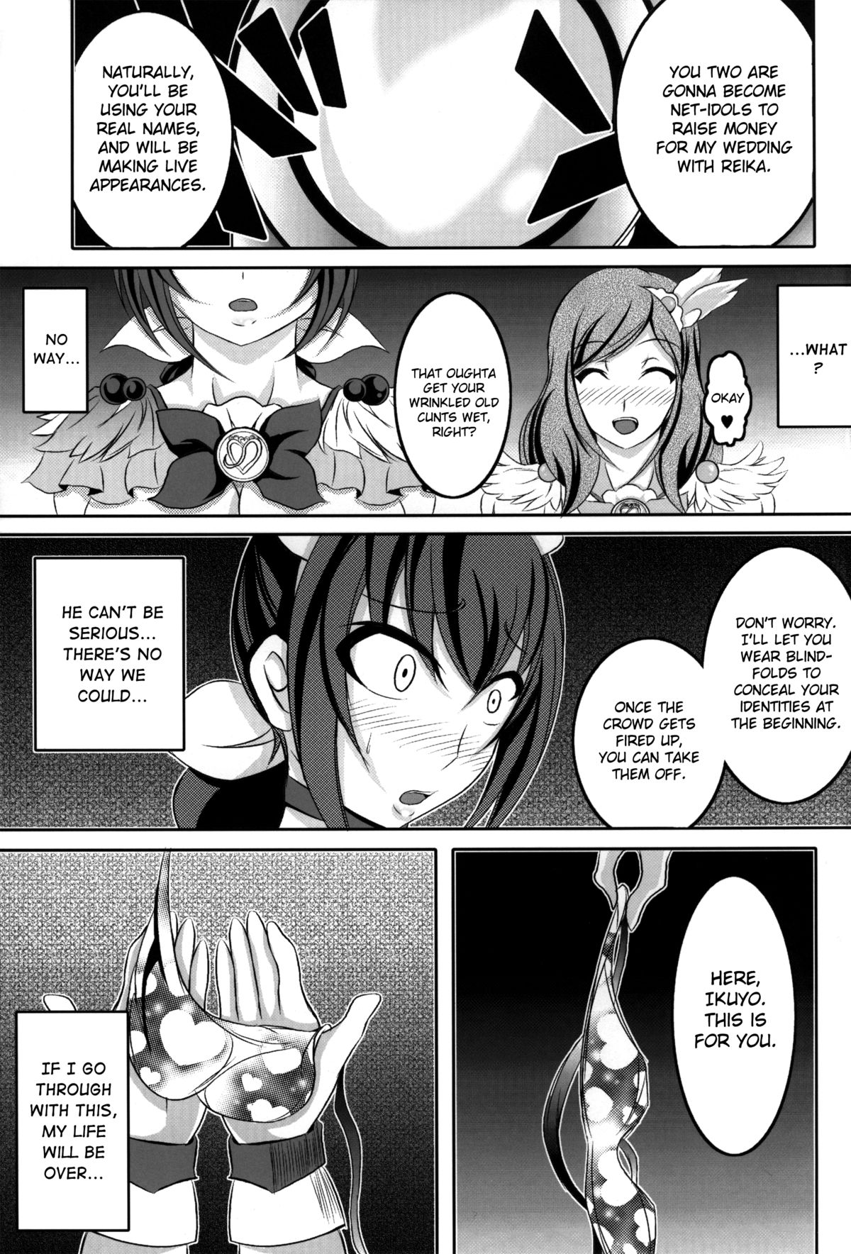 (C83) [Bitch牧場] HAPPYEND DE BADEND (スマイルプリキュア!) [英訳]