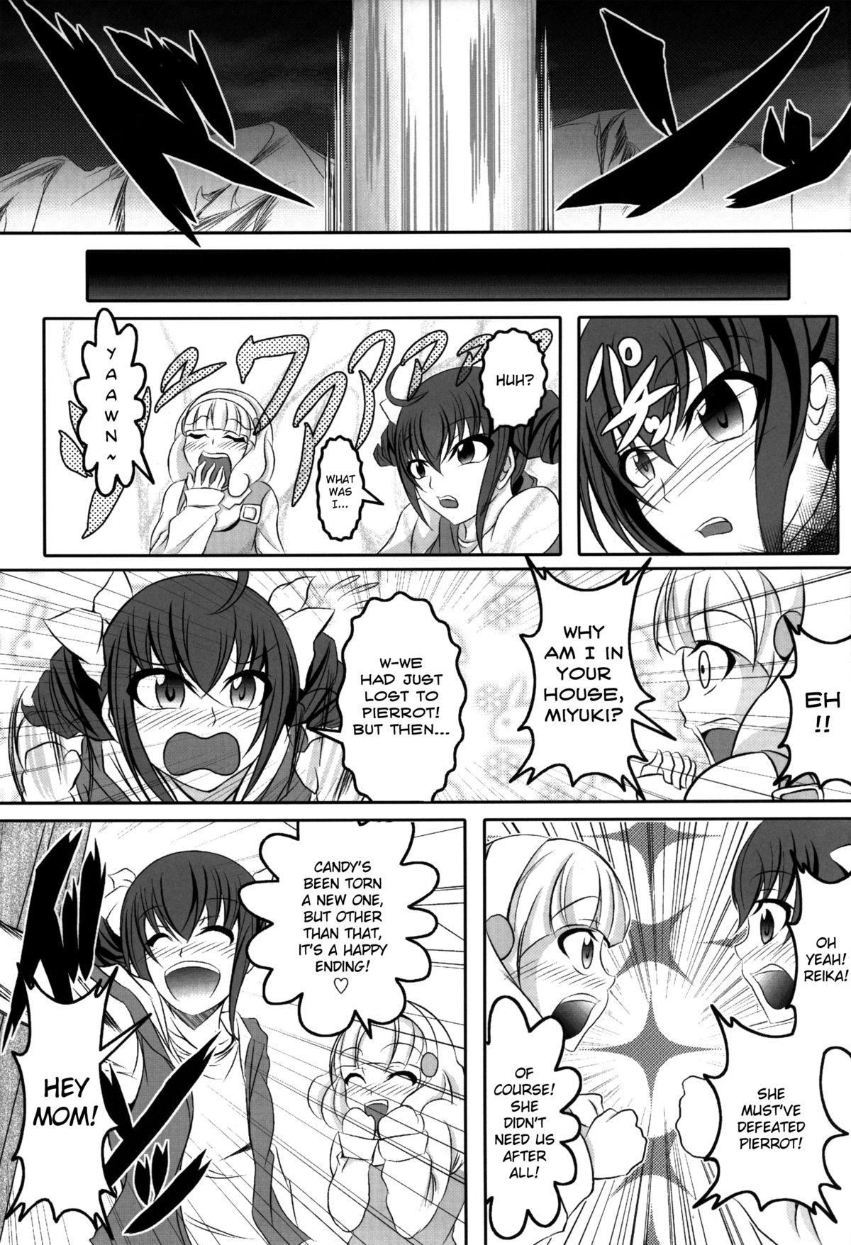 (C83) [Bitch牧場] HAPPYEND DE BADEND (スマイルプリキュア!) [英訳]