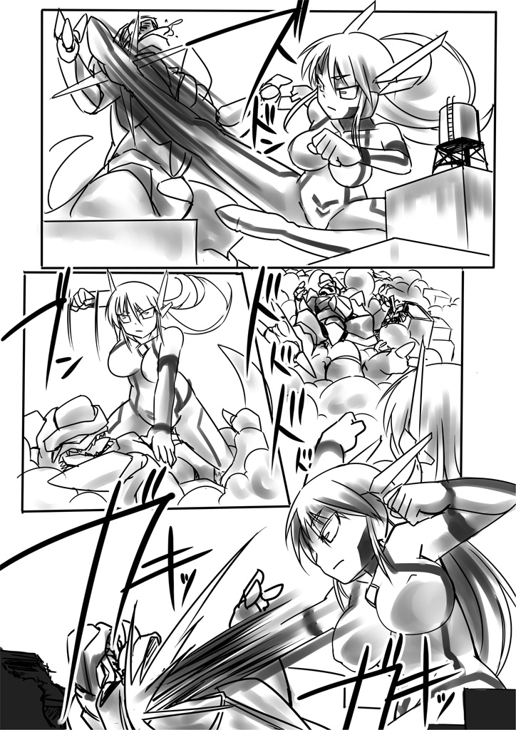 [Visual Biscuits] スプリームヴィーナス (ウルトラマン)