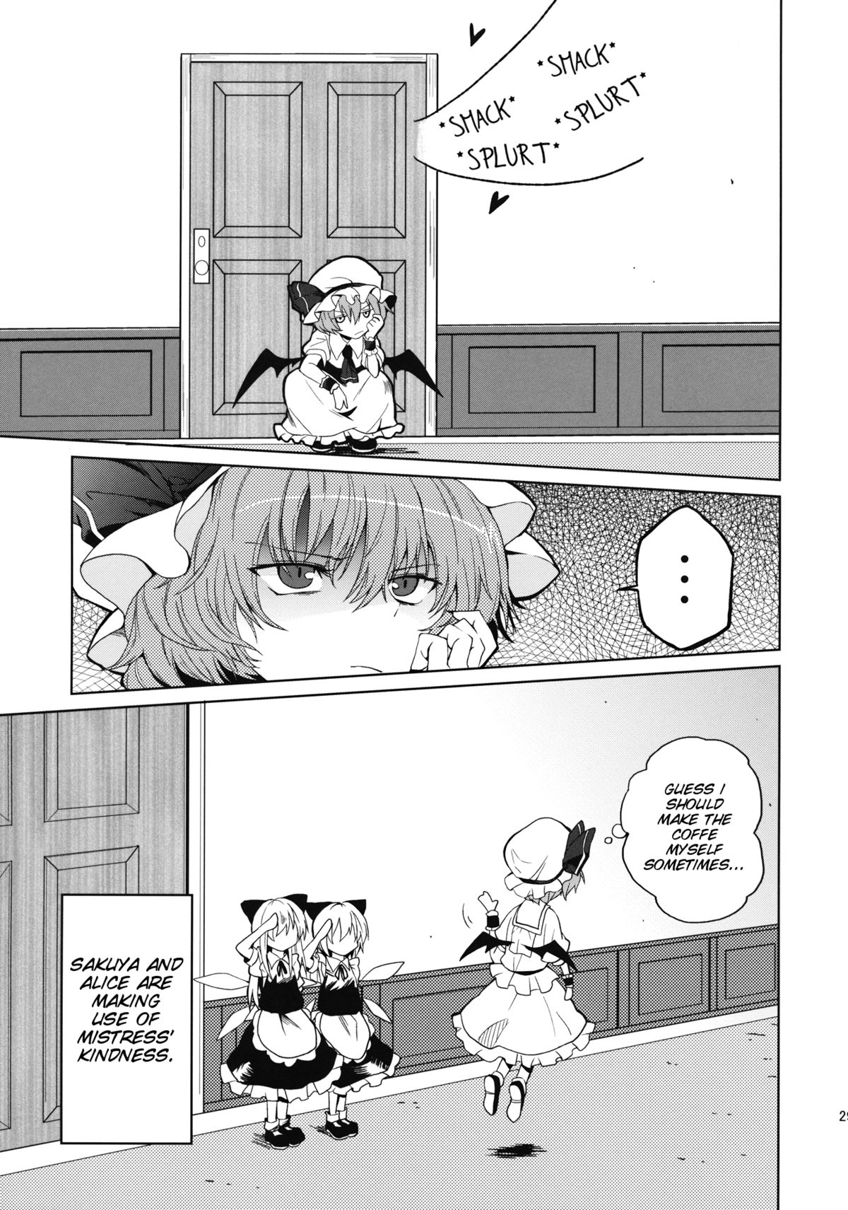 (このはな咲夜4) [戦いの軌跡 (戦友)] このあと二人がセックスします (東方Project) [英訳]