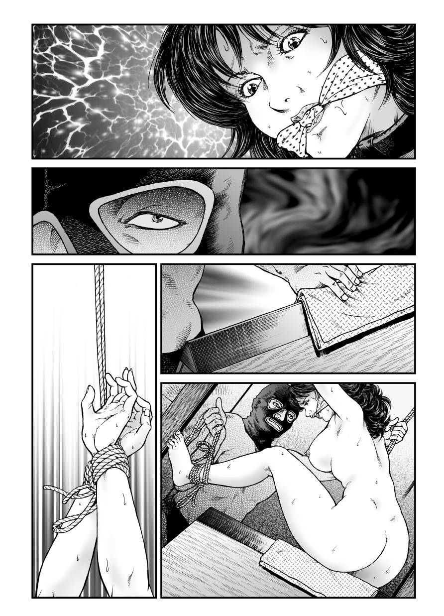 [Nightmare Express-悪夢の宅配便-] 欲望回帰第470章-昭和猟奇譚女犯仕置人哲夫【3】巨乳ホステス狩り≪第2話≫拷問編-